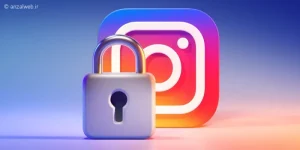 آموزش گذاشتن پسورد روی برنامه اینستاگرام اندروید و آیفون