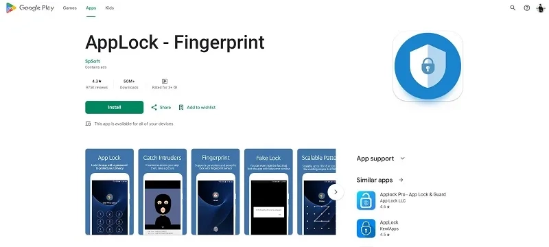 استفاده از اپلیکیشن قفل برنامه
