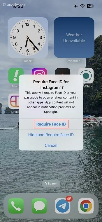گزینه Require Face ID را برای تایید