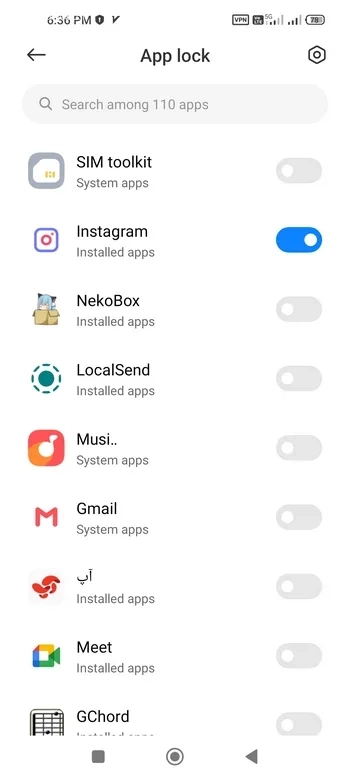 گزینه App Lock برای اینستاگرام