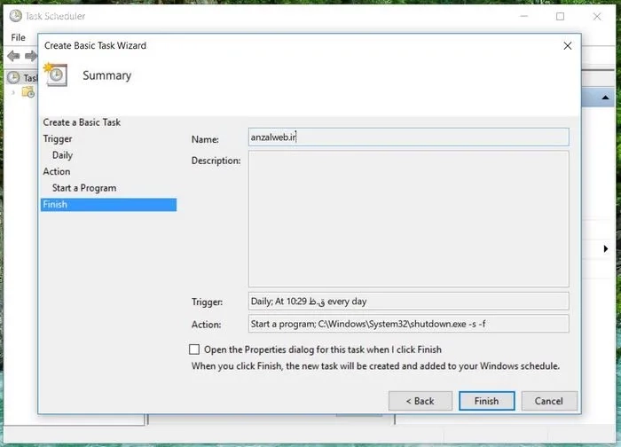  تنظیم خاموش شدن خودکار ویندوز 10