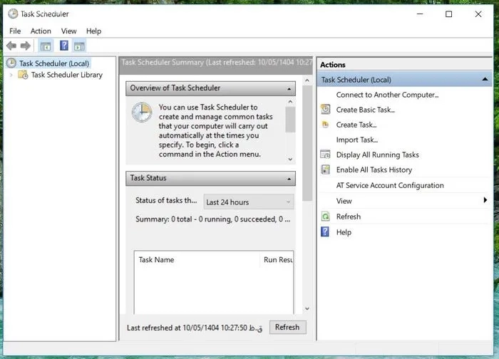 Create Basic Task کلیک کنید