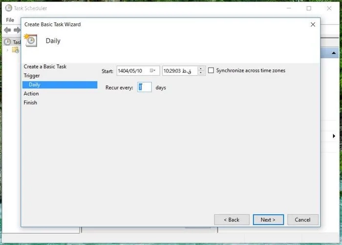 تاریخ و ساعت خاموشی