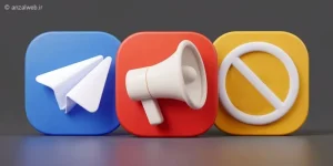 آموزش حذف کانال های مخفی تلگرام (رهایی از شر کانال های ناخواسته)