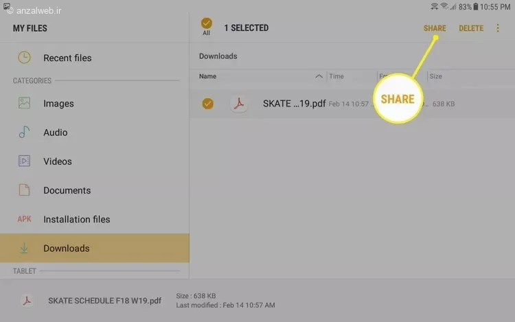 انتقال اطلاعات بین دو گوشی سامسونگ بدون اینترنت