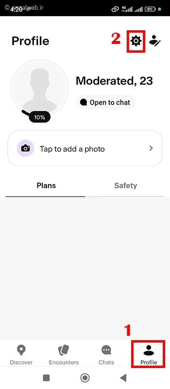 آموزش خارج کردن دیگران از بلاک در بادو