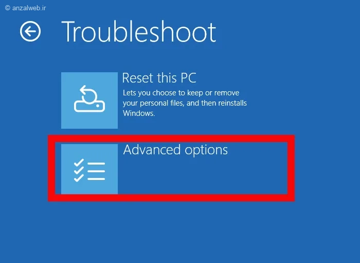 آپدیت تعمیر خودکار ویندوز ۱۱
