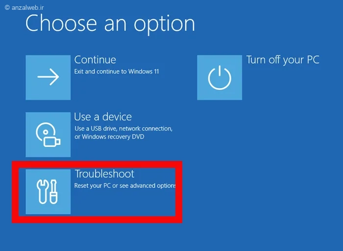 حل و تعمیر خودکار ویندوز ۱۱
