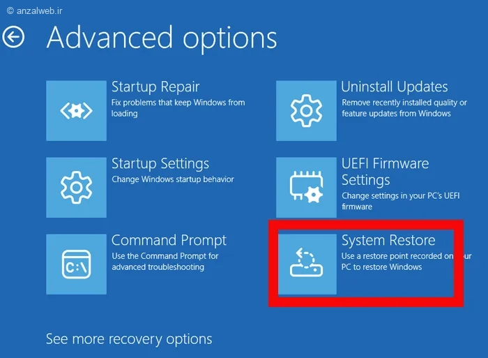 گزینه تعمیر خودکار ویندوز ۱۱