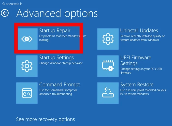 تعمیر خودکار ویندوز ۱۱ جدید