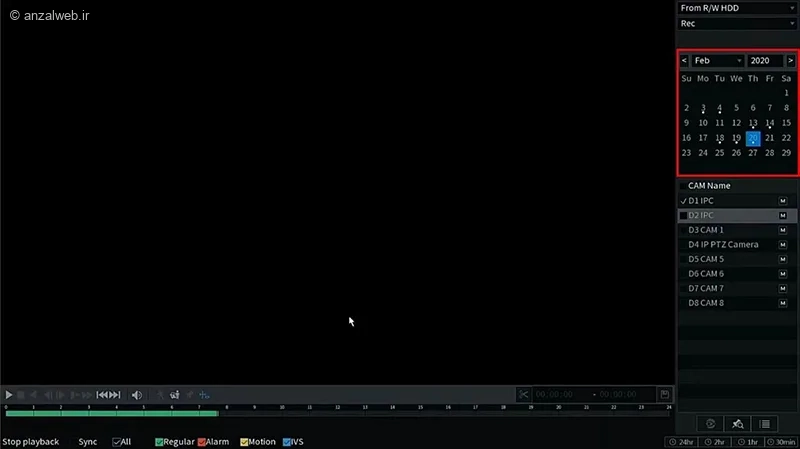 آموزش دیدن فیلم دوربین مداربسته