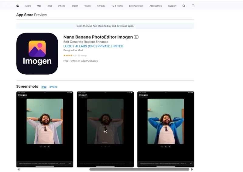 Nana banana هوش مصنوعی دانلود 