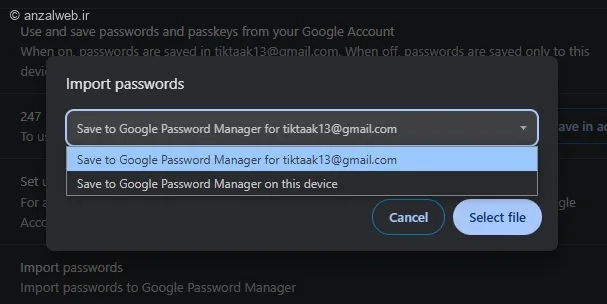 تنظیمات وارد کردن فایل اکسل پسورد