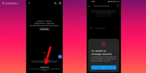 آموزش رفع مشکل Invite Sent در اینستاگرام