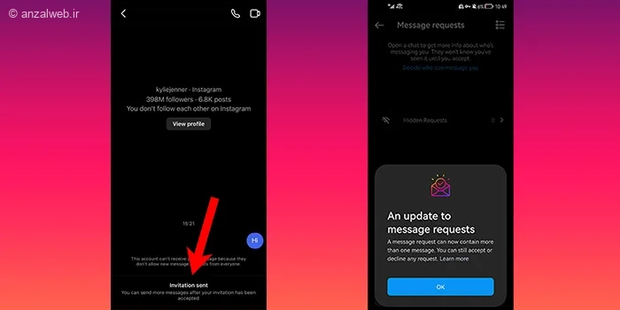 آموزش رفع مشکل Invite Sent در اینستاگرام (اندروید و آیفون)