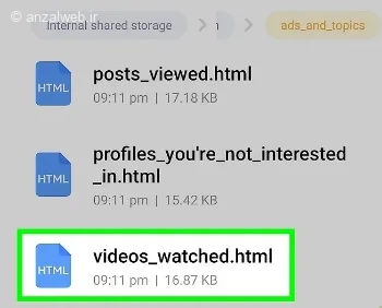 راهنمای دیدن تاریخچه ریلز اینستاگرام