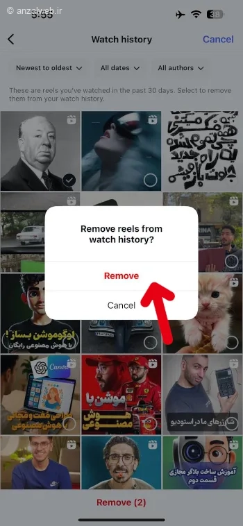 دیدن تاریخچه ریلز اینستاگرام مود شده
