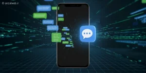 آموزش ارسال پیامک طولانی در سامسونگ