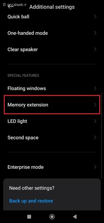 رفع لگ کالاف دیوتی موبایل در گوشی شیائومی