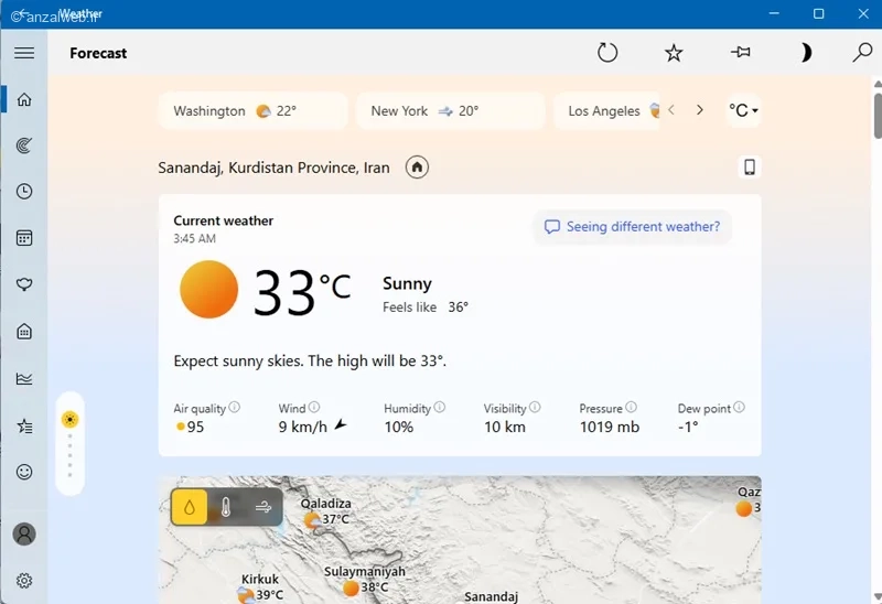 دانلود برنامه آب و هوا برای ویندوز 11