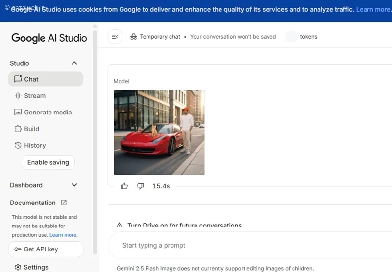 هوش مصنوعی نانو بنانا فارسی