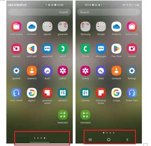 پنهان کردن دکمه های ناوبری سامسونگ