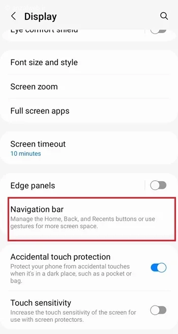 پنهان کردن دکمه های ناوبری سامسونگ