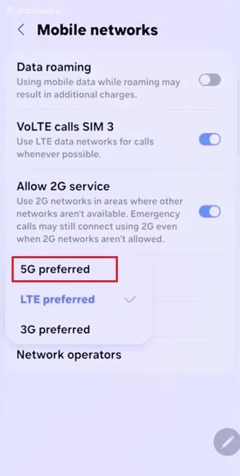 5g ایرانسل سامسونگ
