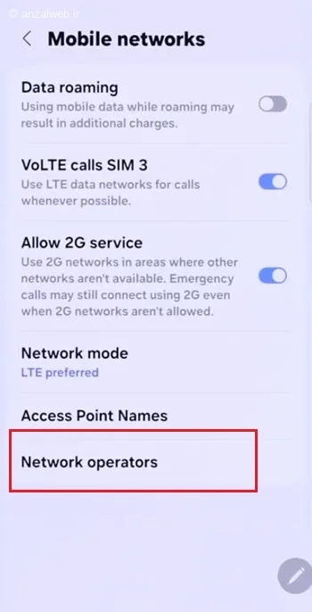 فعال سازی 5g در سامسونگ