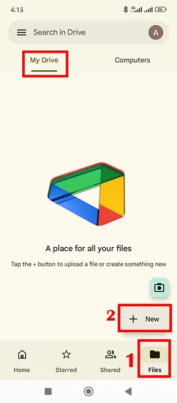 ویرایش فایل پی دی اف در گوگل درایو