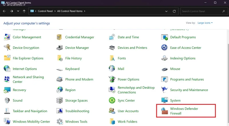 ورود به بخش Defender Firewall ویندوز