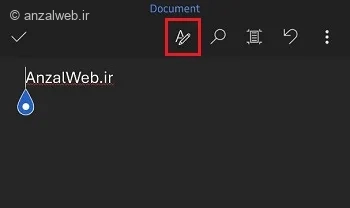 باز کردن تنظیمات Formating برای تغییر زبان ورد