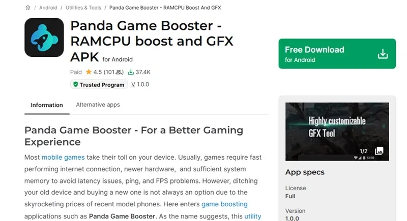 اموزش حل مشکل لگ کالاف