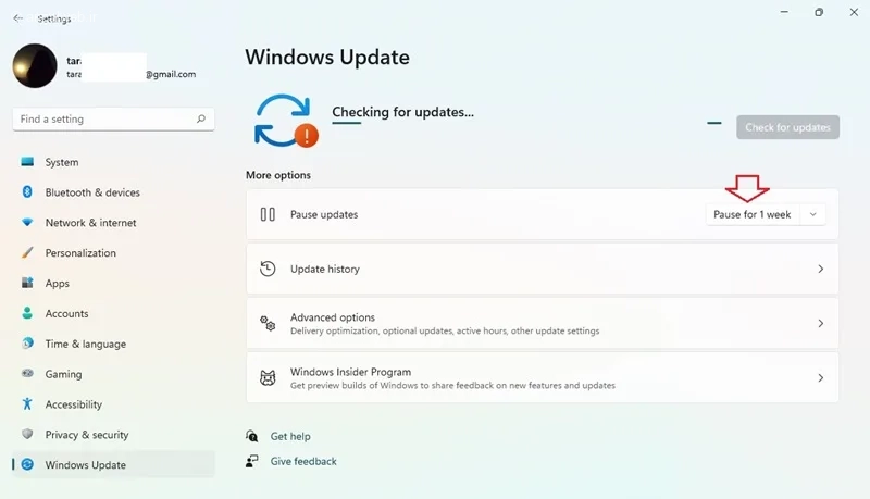 حل مشکل عدم استفاده از تمام توان cpu در ویندوز11