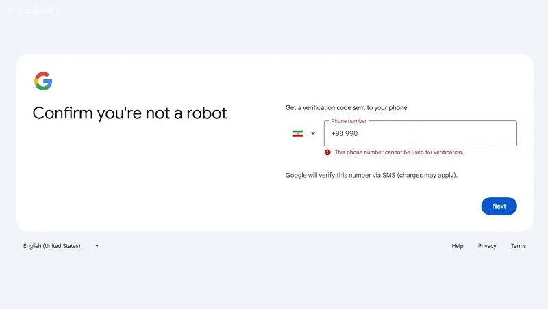 ارور با شماره ایران در ساخت اکانت جیمیل