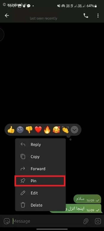 باز کردن منوی پیام برای پین کردن پیام در تلگرام