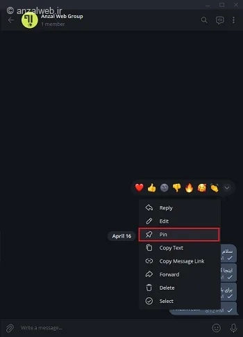 پین کردن پیام در گروه تلگرام ویندوز