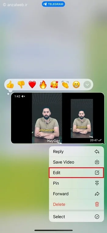 پین کردن در PV تلگرام آیفون