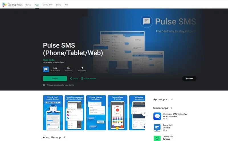 بهترین نرم افزار ارسال پیامک طولانی