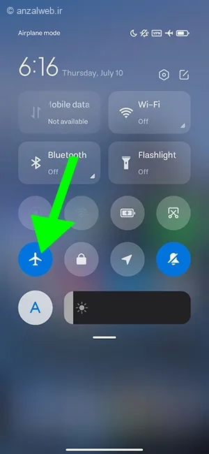 سین نخوردن پیام اینستاگرام غیر رسمی