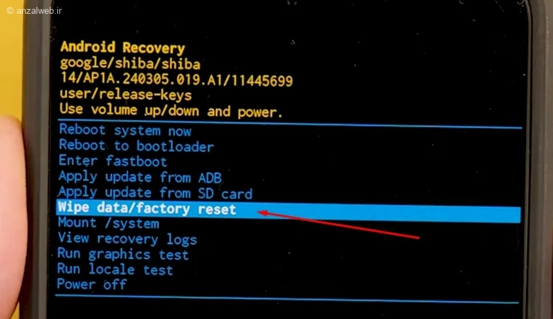 گزینه Wipe Data یا Factory Reset حذف الگوی گوشی سامسونگ