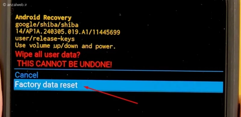 Factory Reset با حذف قفل صفحه اندروید