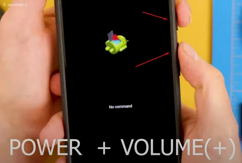 مراحل انجام Factory Reset برداشتن قفل صفحه سامسونگ