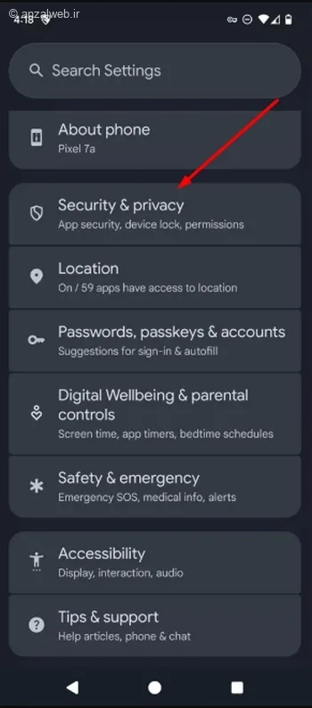 بخش Security & Privacy آموزش برداشتن رمز گوشی