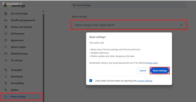 رفع مشکل Your internet access is blocked با ریست کردن مرورگر