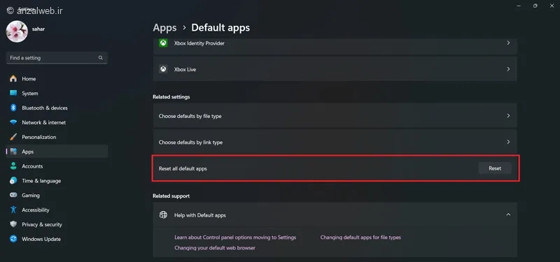 ریست تنظیمات برنامه‌های پیشفرض