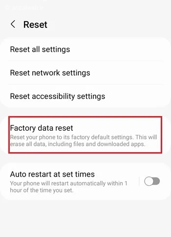 کد ریست ال سی دی گوشی سامسونگ
