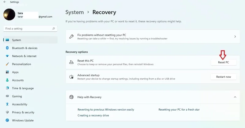 حل مشکل باز نشدن Task Manager در ویندوز