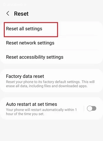 ریست تاچ سامسونگ
