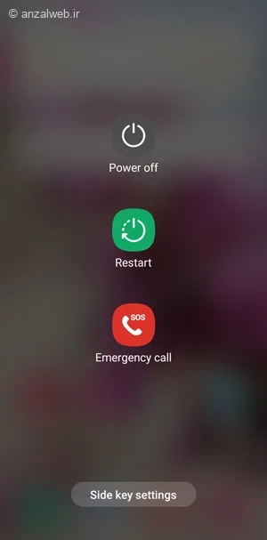 ریستارت کردن تلفن همراه